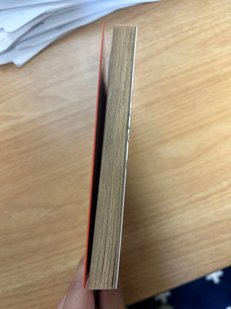 ナルト　一巻　初版