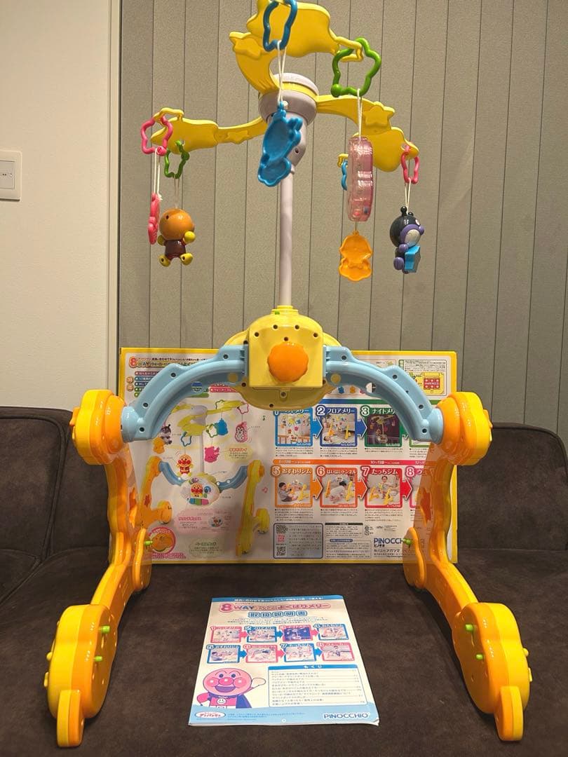 美品　大人気　アンパンマン 8WAY ウォーカーまでへんしん! よくばりメリー