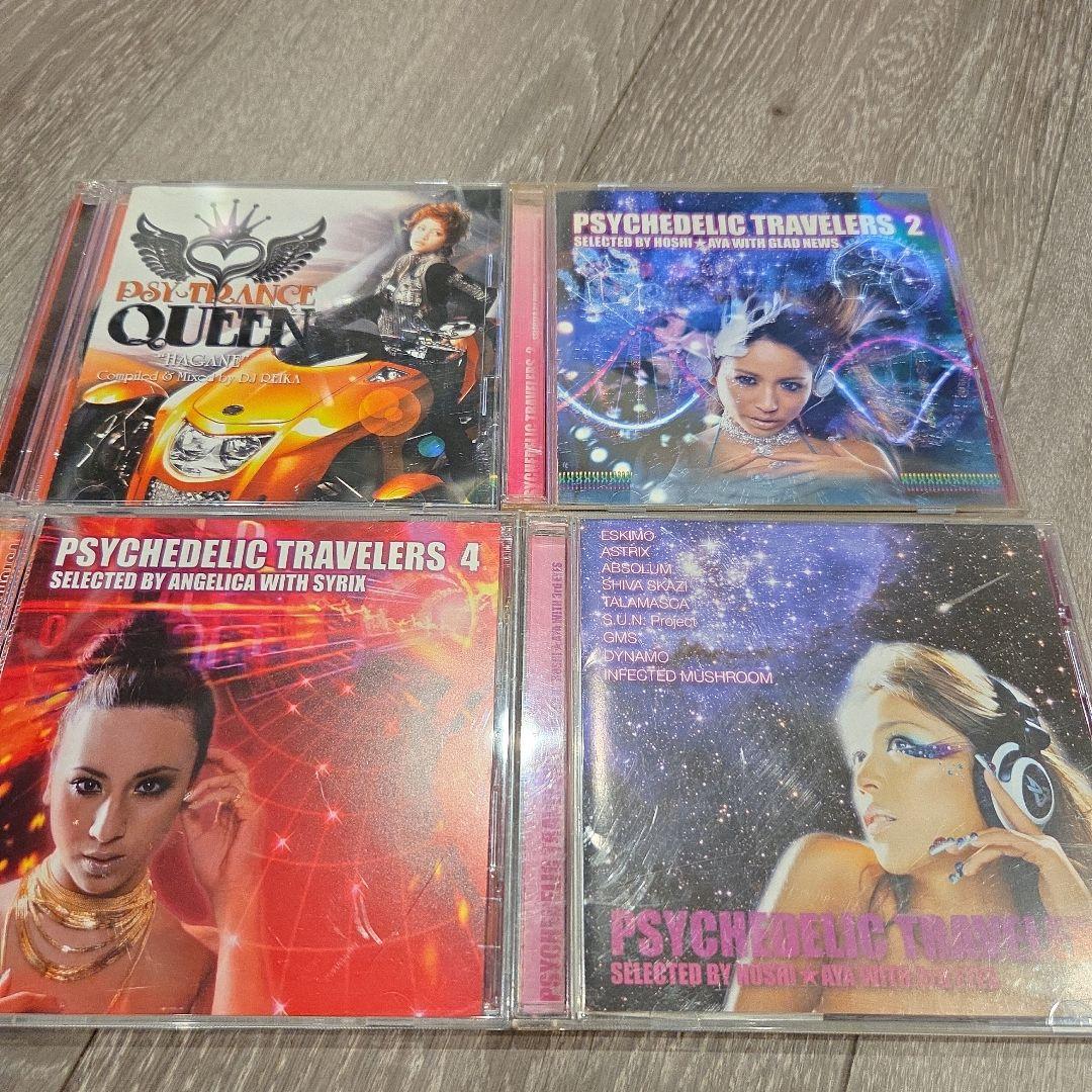 サイケトランス・ダンスホールCDセット40枚