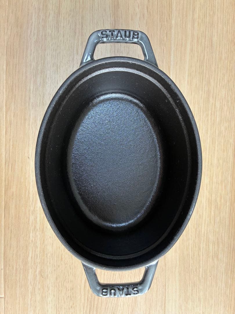STAUB LA COCOTTE グレー 鍋　15cm