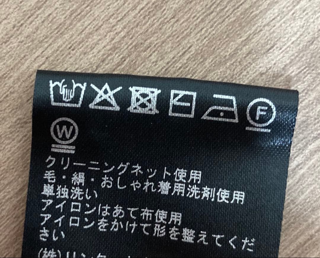 １回着　美品　セオリーリュクス　HESTER 春　カーディガン　グレージュ　40