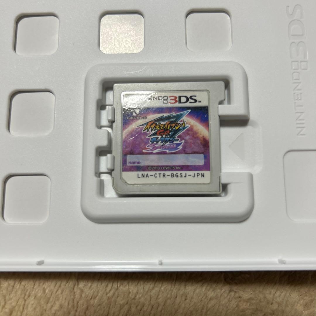 イナズマイレブン GO ギャラクシー スーパーノヴァ
