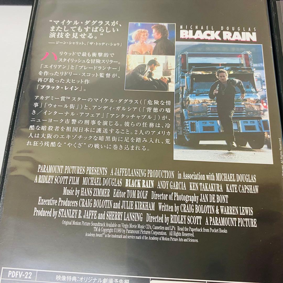 【新品ケース】DVD　高倉健 出演・主演作品　11本セット　映画/劇場版
