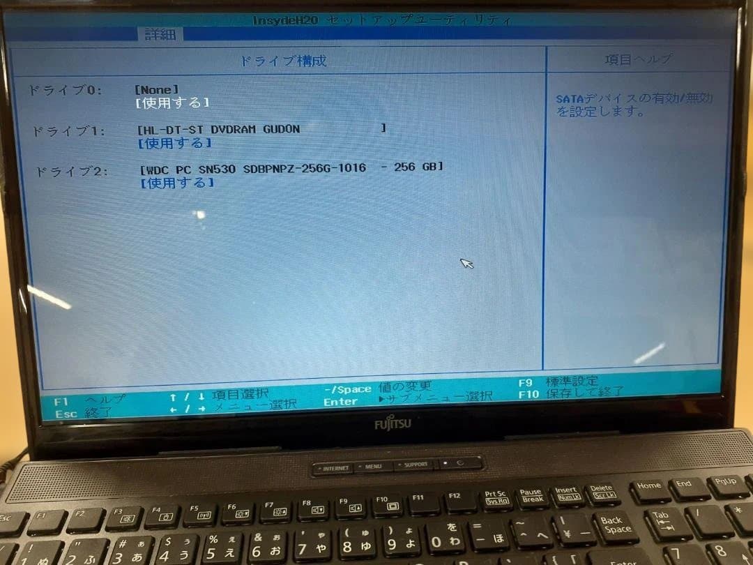 リ*ン様 80L0120-04　ノートPC 富士通 LIFEBOOK AH42/