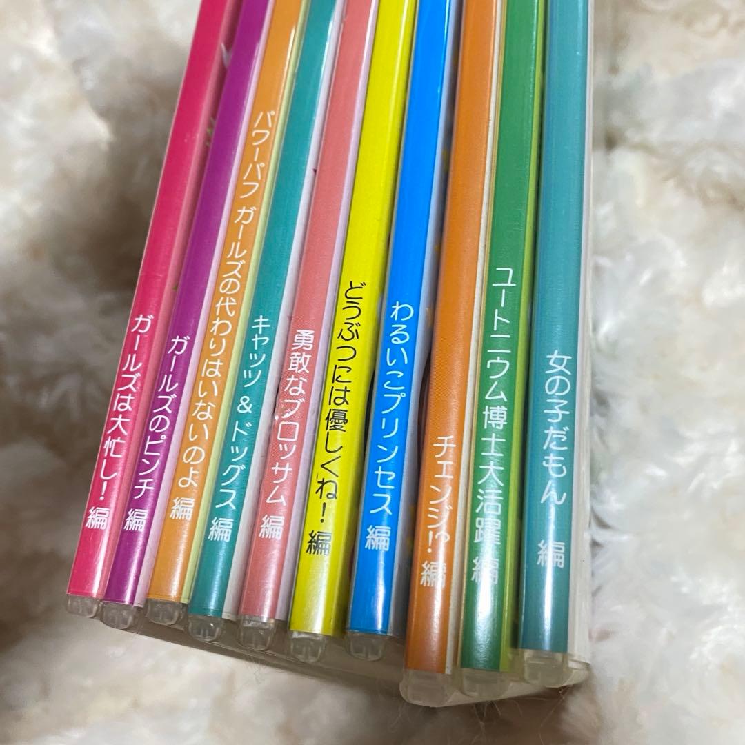 パワパフ　DVD パワーパフガールズ　アニメ　まとめ売り　pecoガール