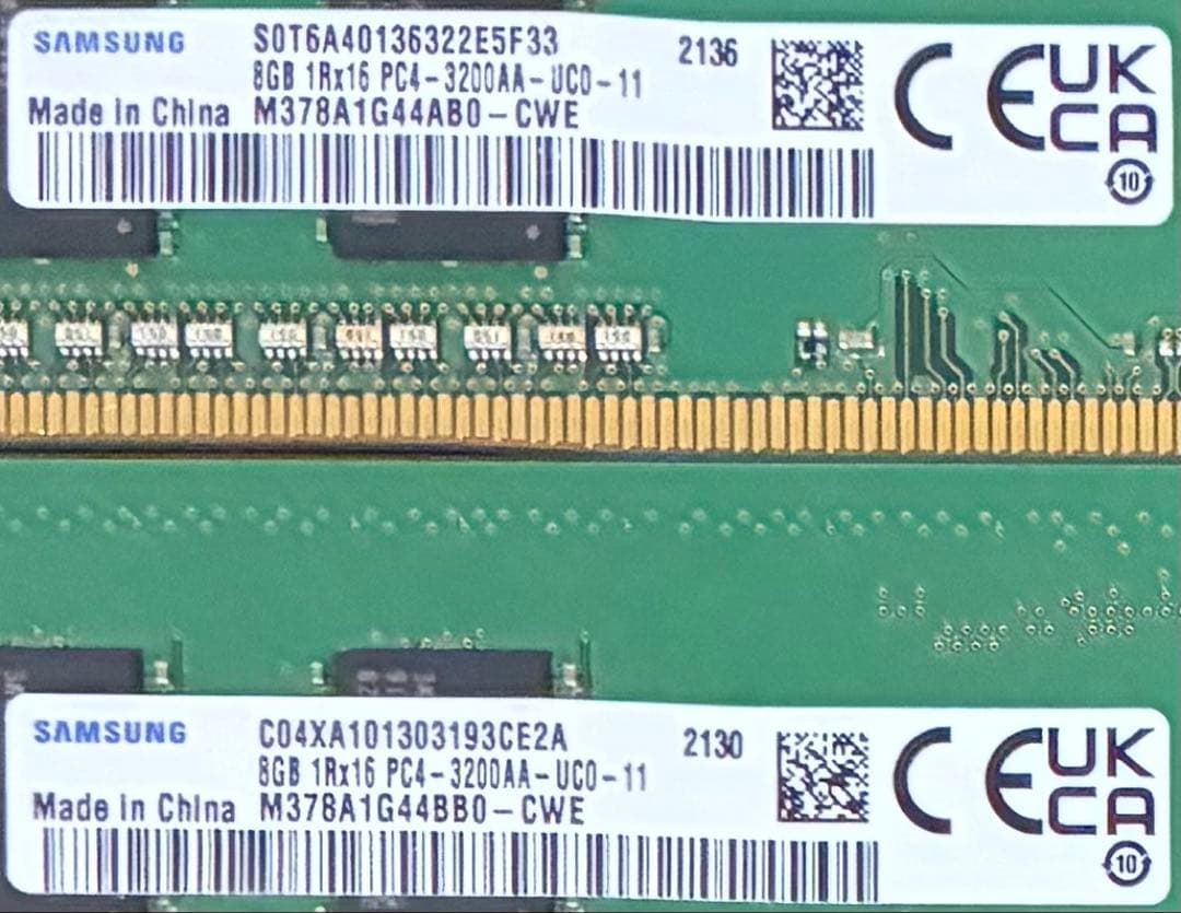 【中古】DDR4-3200 16GB(8GB×2枚) SAMSUNG