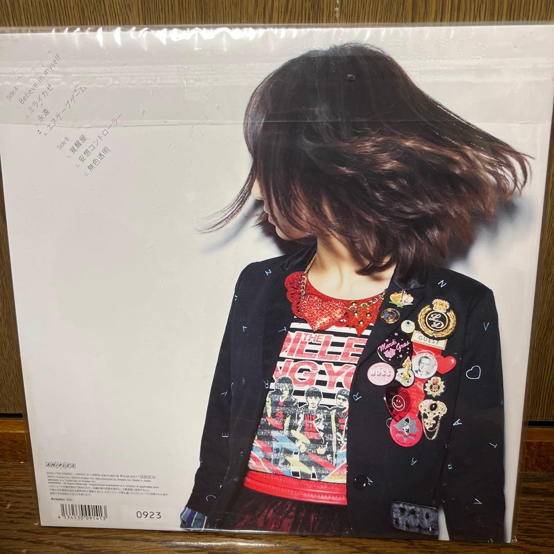 LiSA/Letters to U/LP アナログ盤
