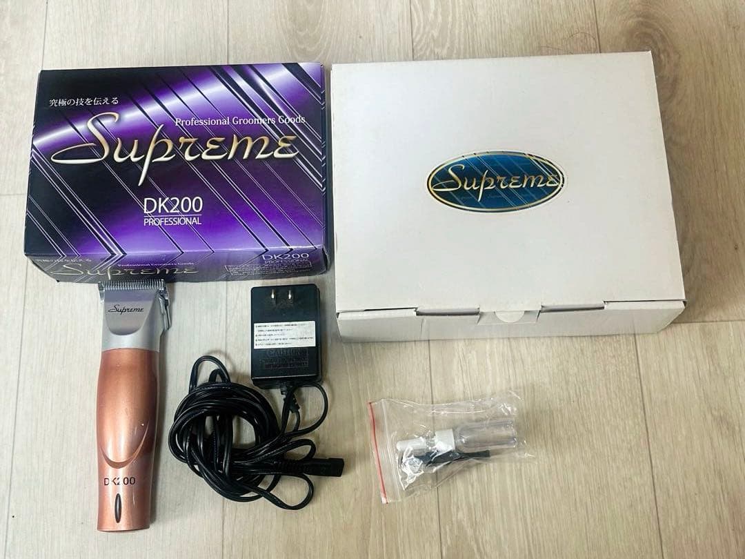 ◆中古◆Supreme DK200コードレスクリッパー アタッチメントセット