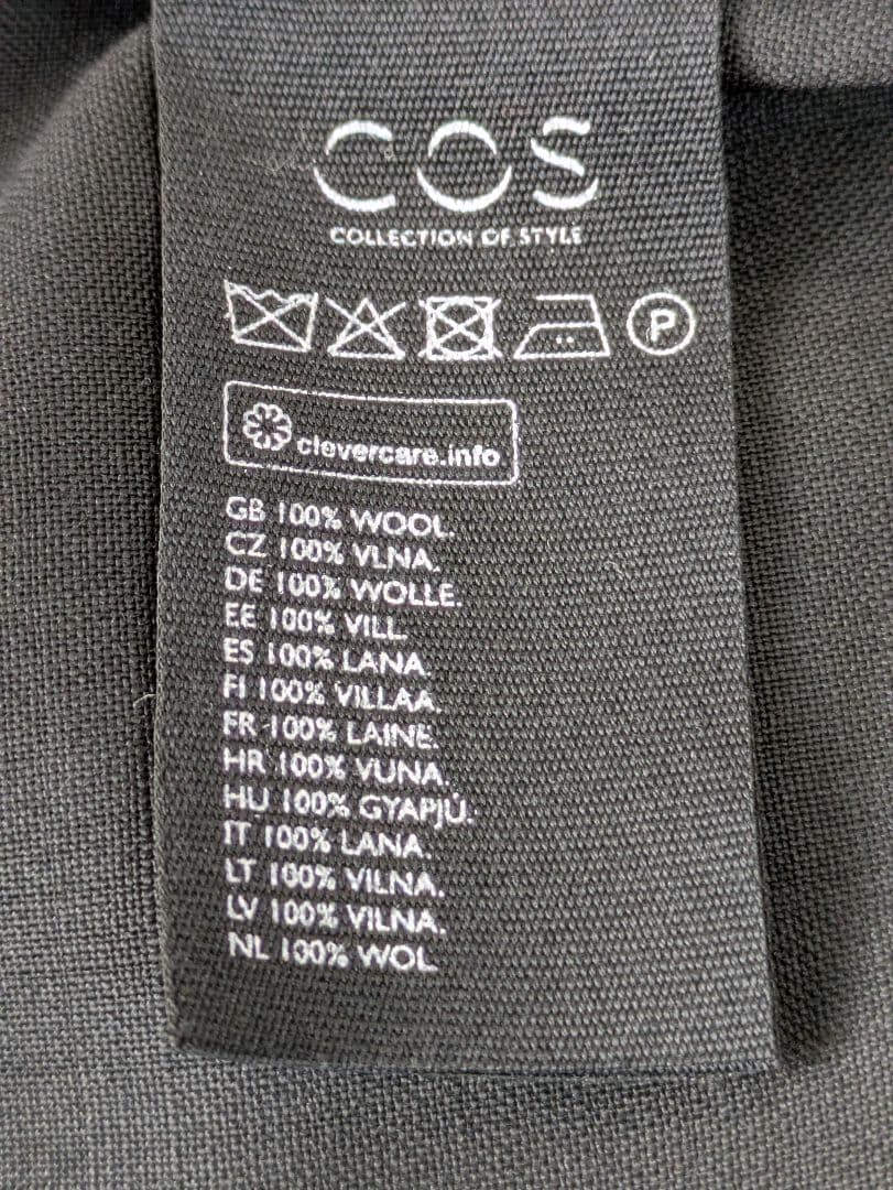 COS ZIP-UP WOOL JACKET ジッパー付きウールジャケット S
