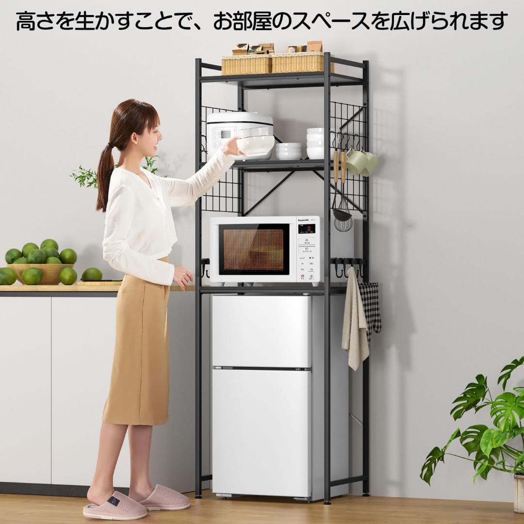 ✨大特価✨冷蔵庫ラック ゴミ箱上ラック レンジ棚 幅60×奥行40×高180cm