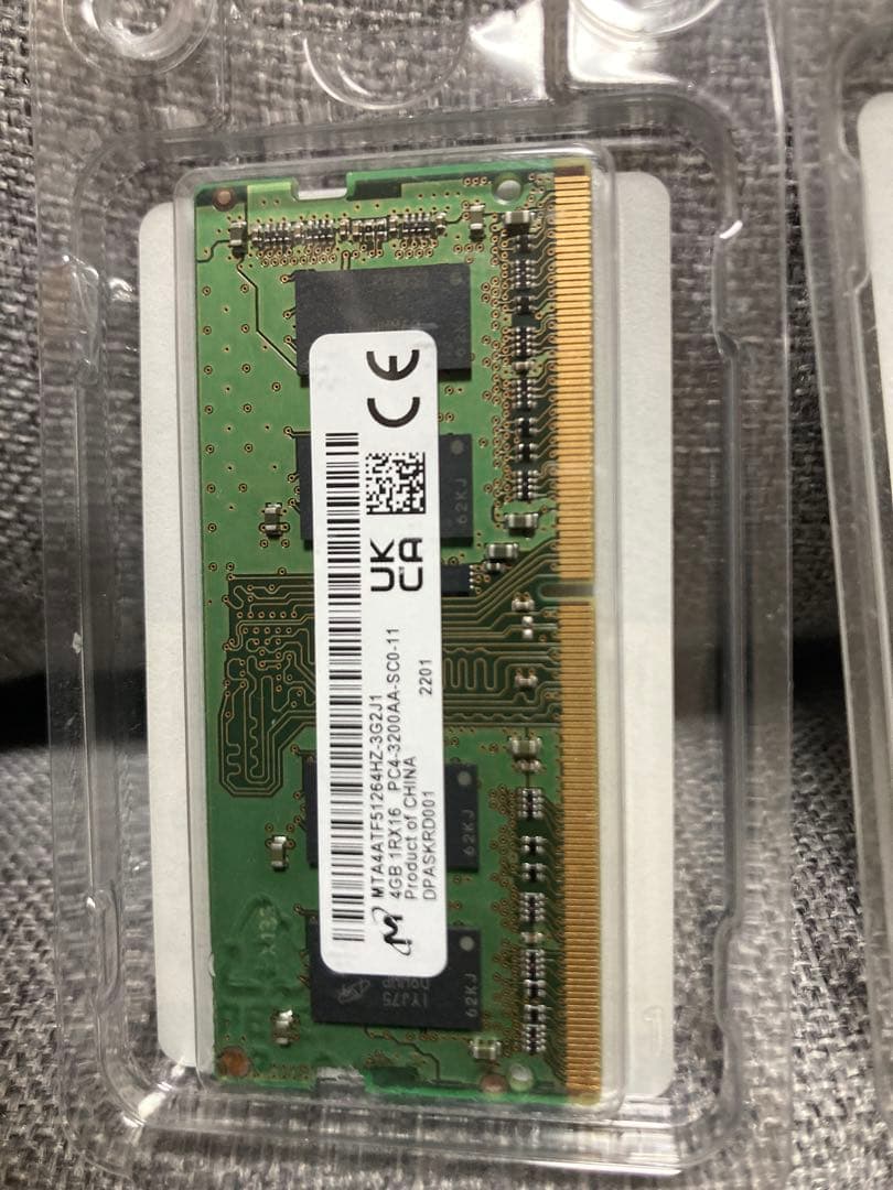 Crucial 16GB DDR4-2666 SODIMM メモリ 2個