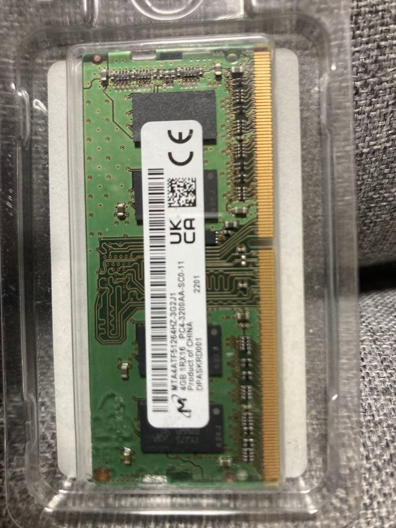 Crucial 16GB DDR4-2666 SODIMM メモリ 2個