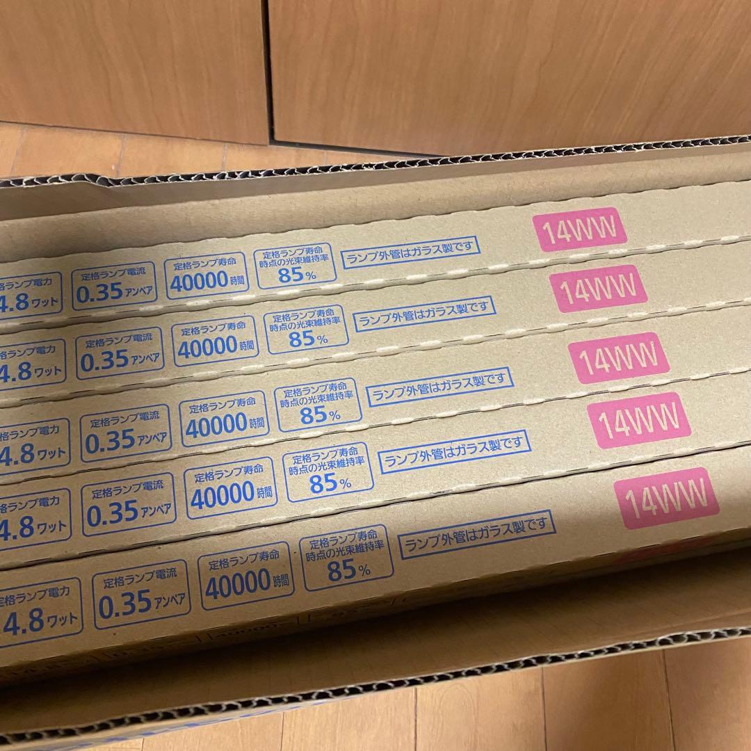 Panasonic 直管LEDランプ 温白色 LDL40S・WW/14/23