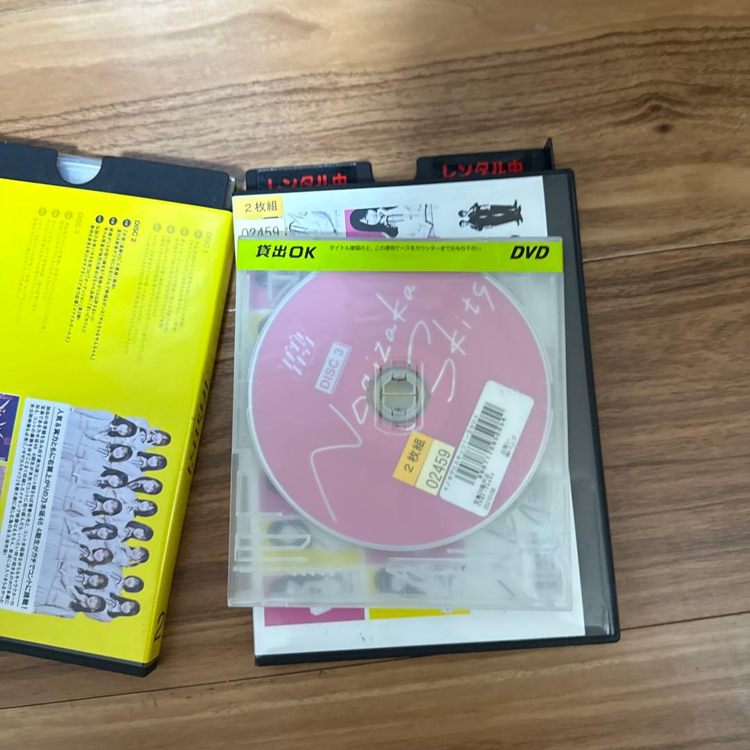 ノギザカスキッツ 4シーズン　DVD 16枚セット