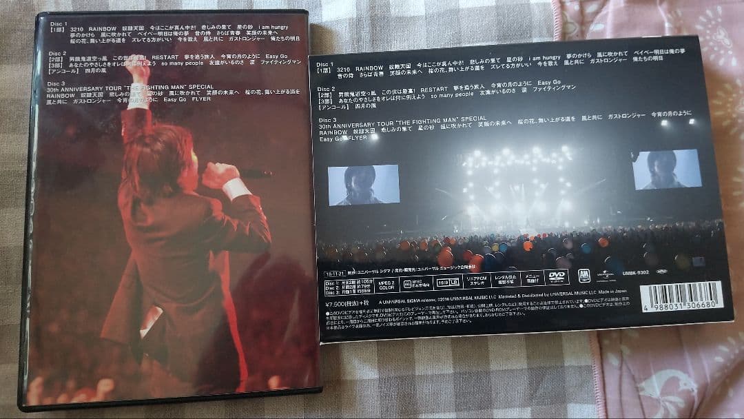 【初回限定盤】エレファントカシマシ 30th ANNIVERSARY TOUR