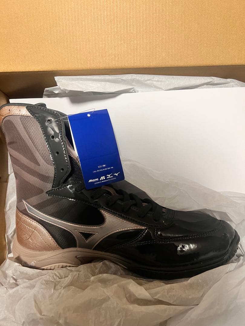 MIZUNO ボクシングシューズ ウエーブモンスターblack 27.5cm