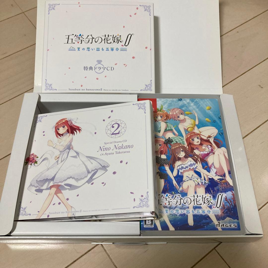 五等分の花嫁∬ 夏の思い出も五等分~限定 特典ドラマCD5枚組 Switch