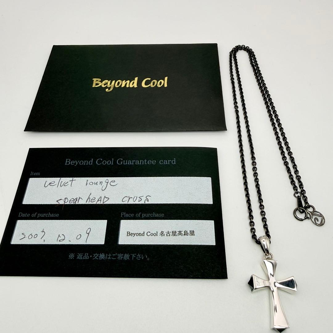 星*夢様 ●【特価品】Velvet Lounge スピアヘッドクロス ペンダント