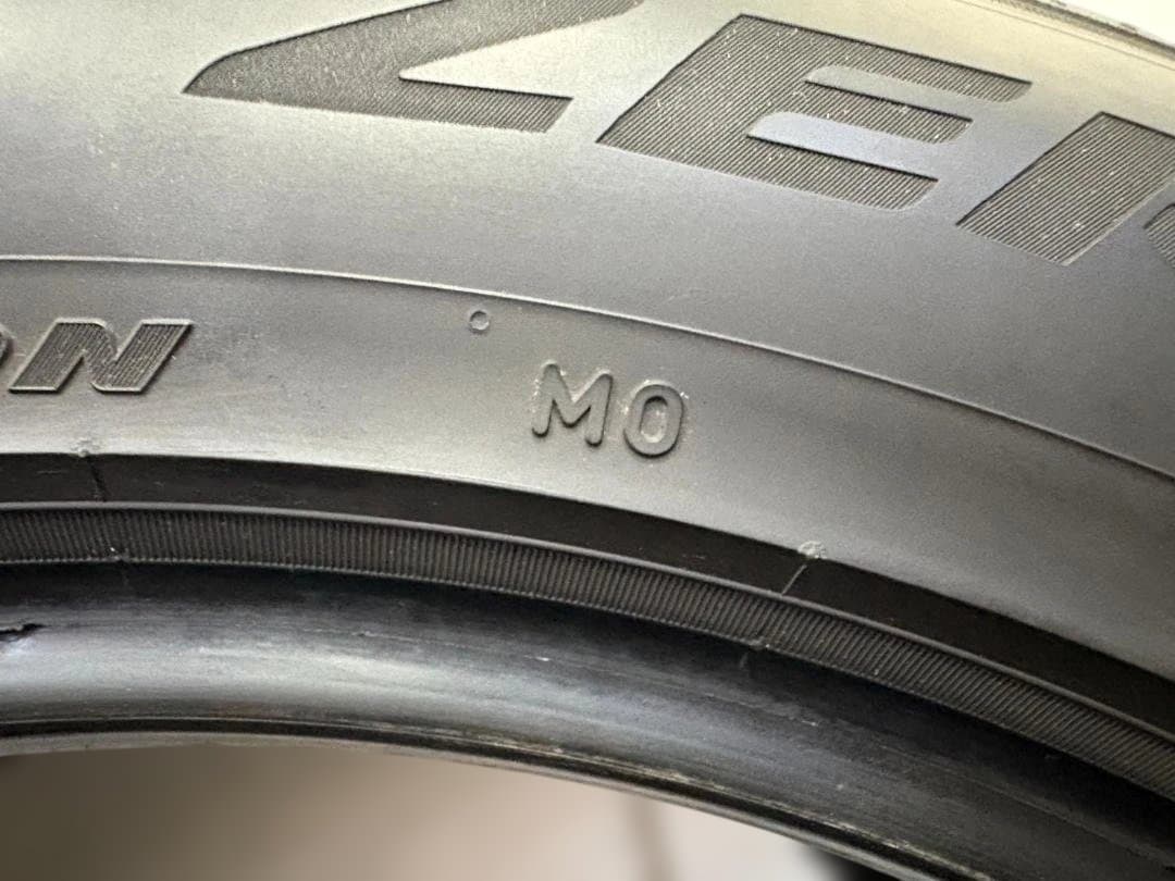 【送料無料/バリ溝】極上品 23年製 ピレリ 275/50R20　４本価格　①