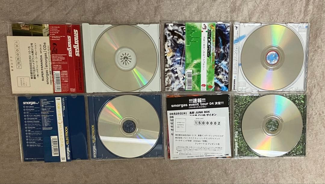 ミクスチャーロック CDセット まとめ売り
