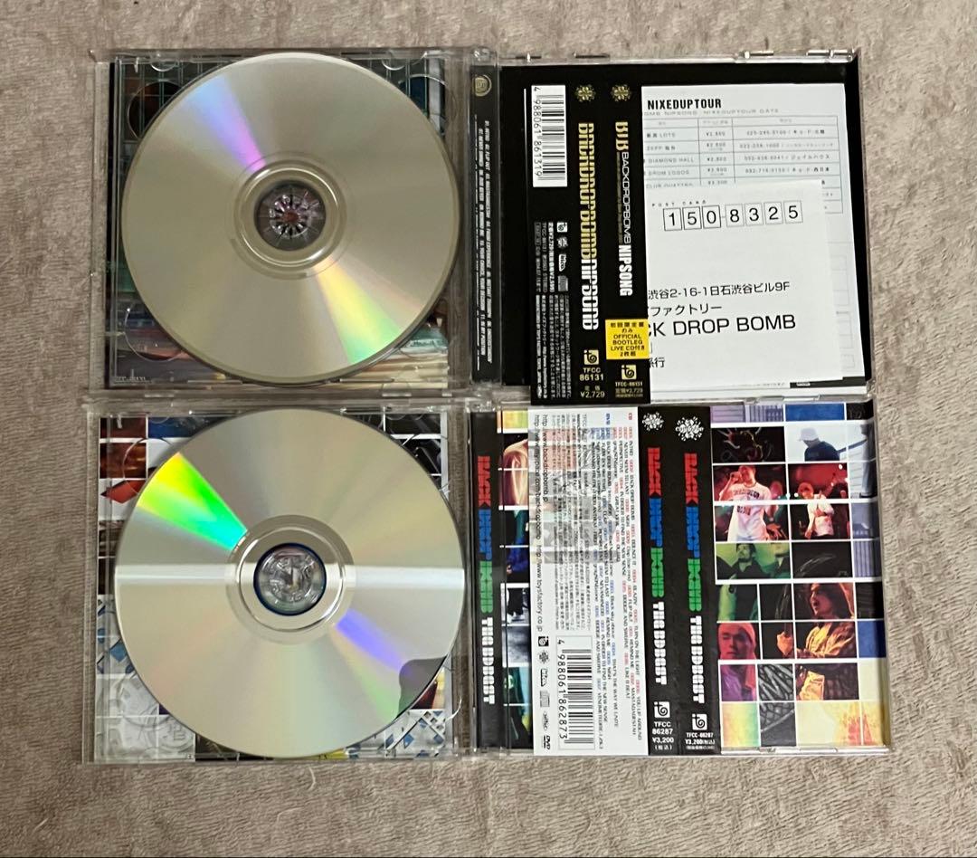 ミクスチャーロック CDセット まとめ売り