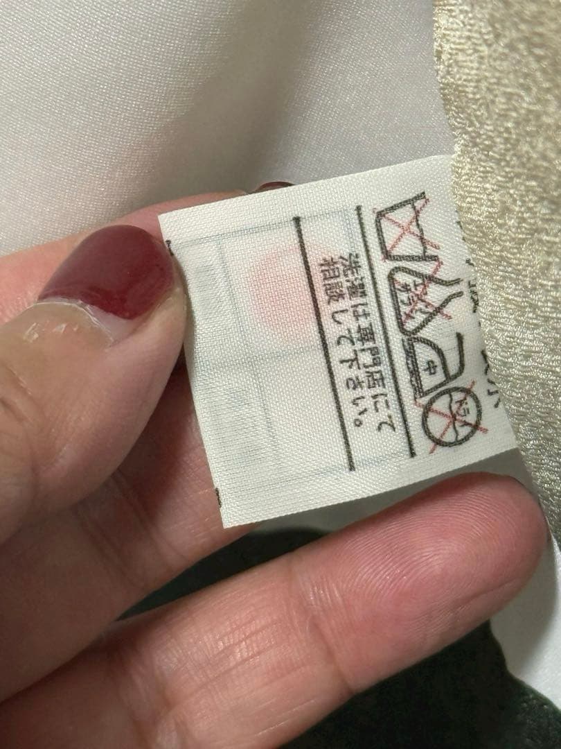 お宮参り　一つ身着物、長襦袢セット　深緑×オーロララメ　桃太郎