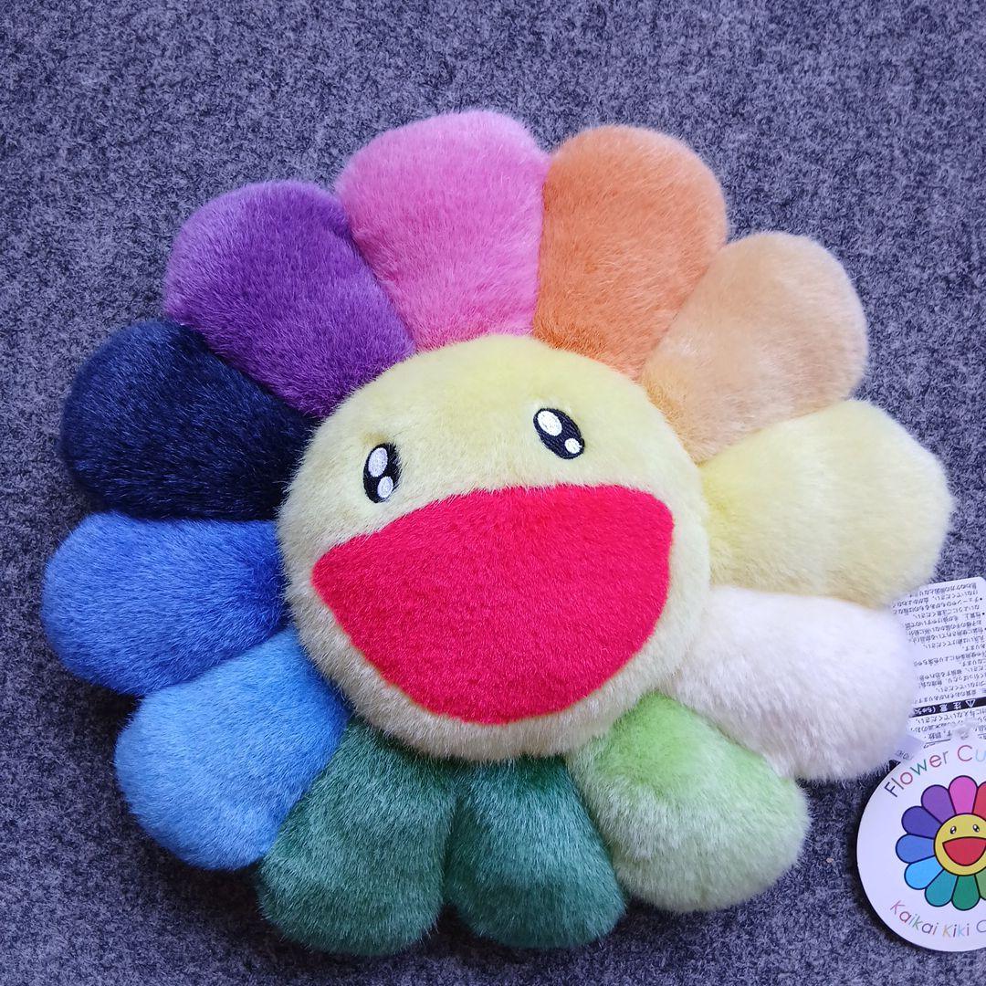 美品☆カイカイキキお花クッション レインボーミニ☆