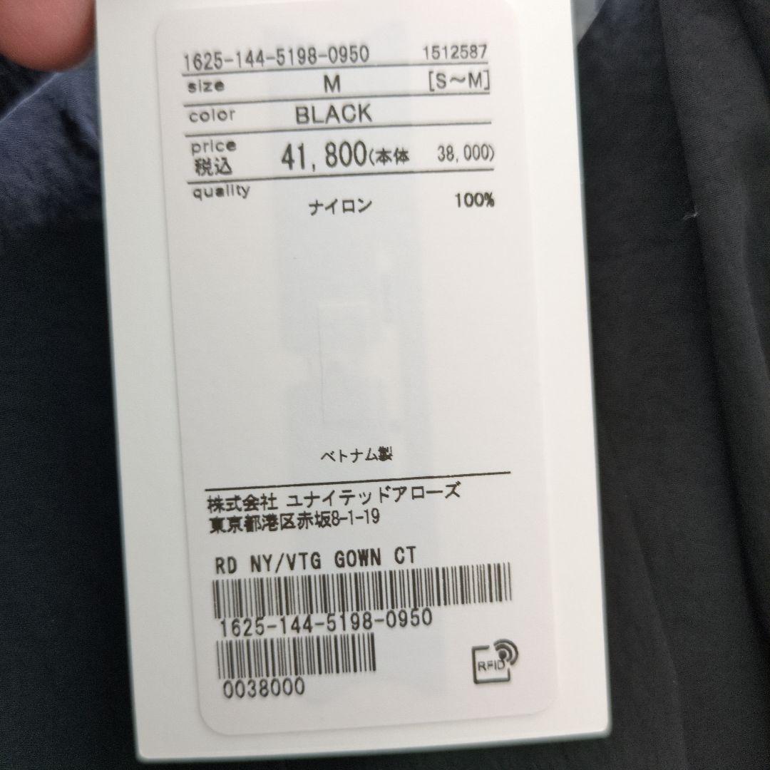 ユナイテッドアローズ　薄手ロングコート　新品未使用