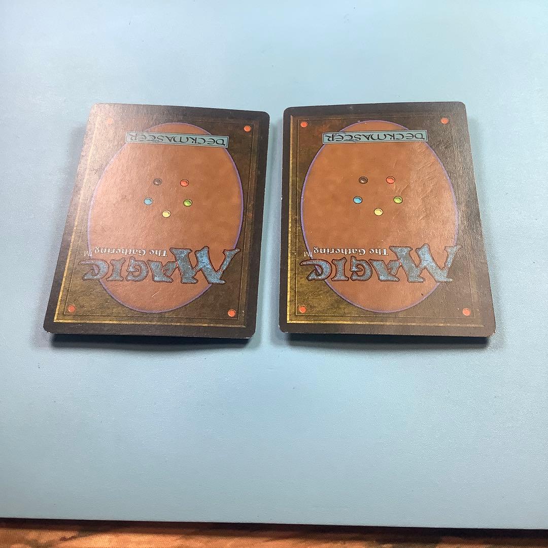 ミシュラの工廠/Mishra's Factory 4EDBB黒枠日本語2枚セット