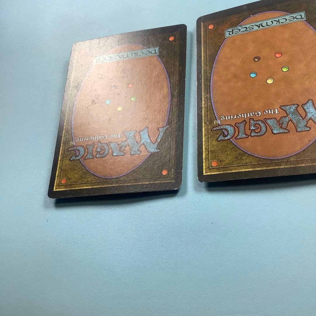 ミシュラの工廠/Mishra's Factory 4EDBB黒枠日本語2枚セット