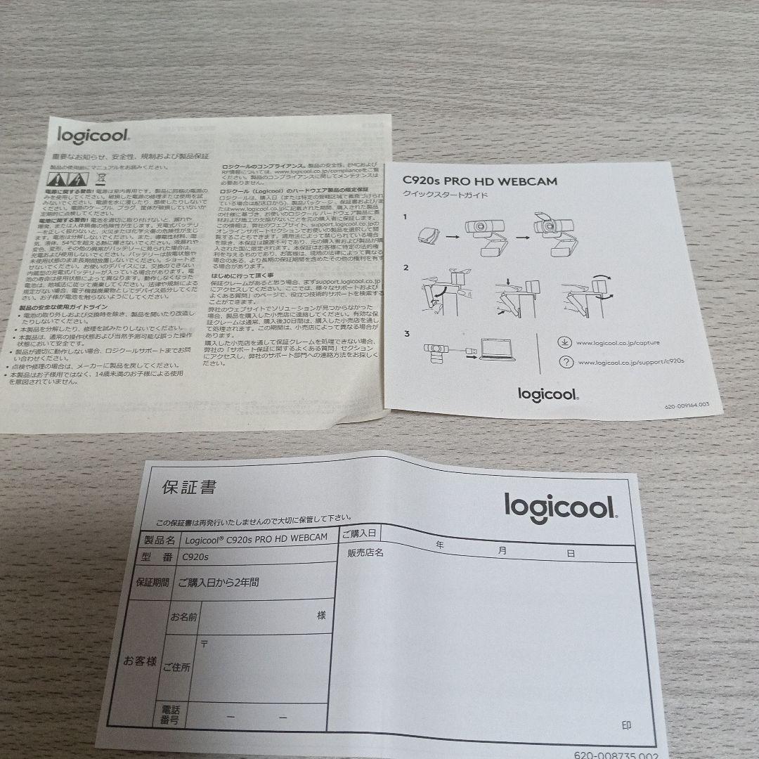 logicool C920s（未使用動作品）Webカメラ