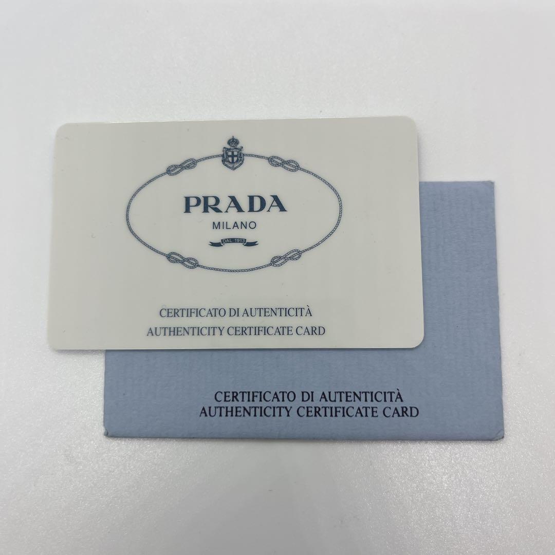 【美品】PRADA コンパクトウォレット M522 ナイロン ギャランティカード