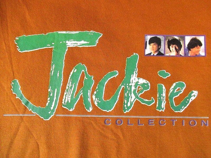 G① 未使用 当時モノ 90s ジャッキーチェン 香港ブティック 長袖 Tシャツ