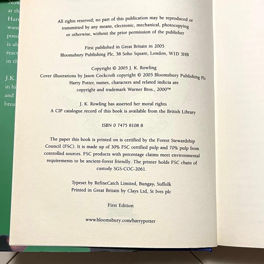 Harry Potter 1st edition ハリー・ポッターと謎のプリンス