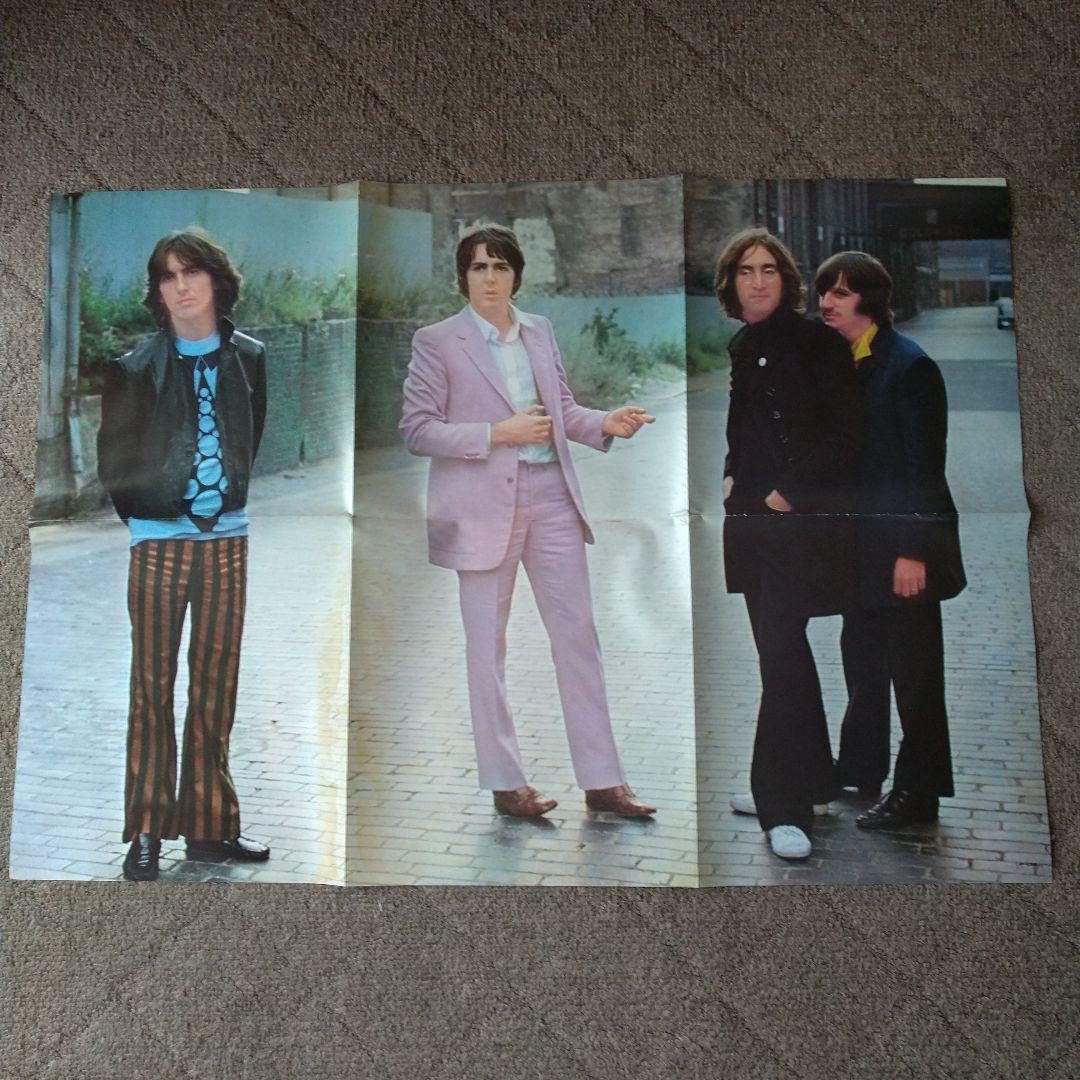ザ・ビートルズ青盤（1967年〜1970年のベストアルバム）日本盤LP2枚セット