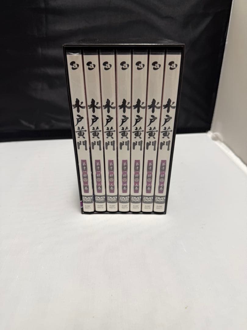 水戸黄門 DVDセット 7枚 豪華ボックス　第11部