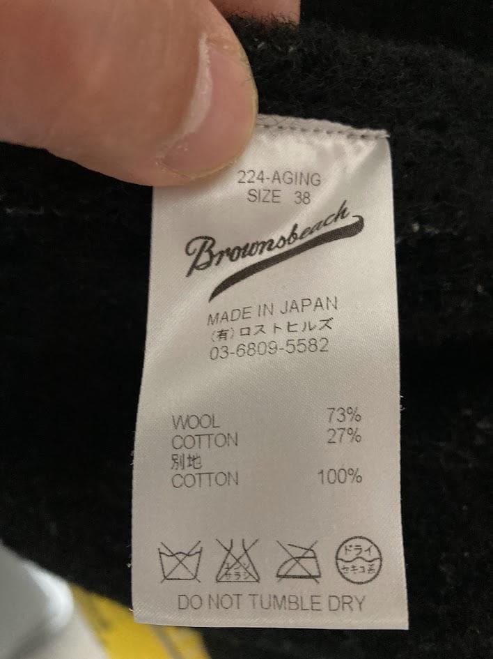 BROWN'S BEACH JACKET ブラウンズ ビーチ ジャケット 38