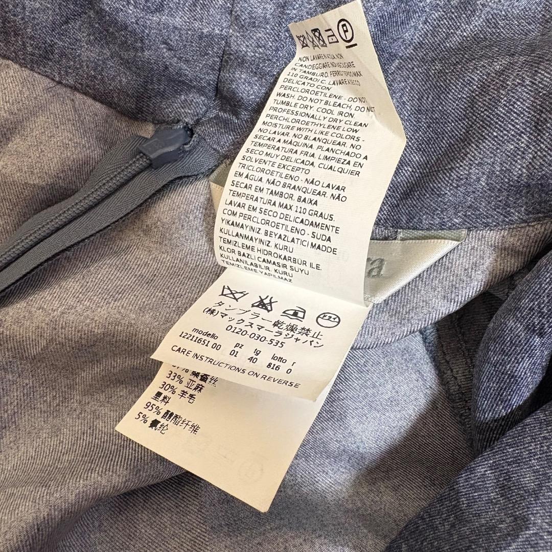 MaxMara シルク リネン カシュクール ワンピース 白タグ