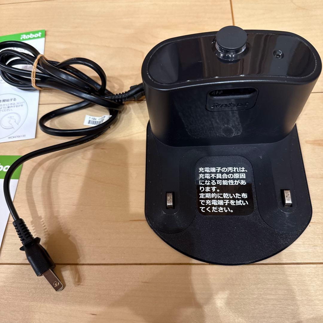 林丁　Roomba i7ロボット掃除機 本体 ブラック 取扱説明書付き