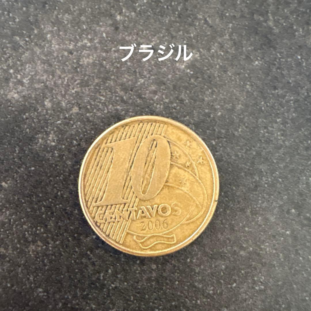 海外古銭・旧貨幣 22カ国まとめ売り