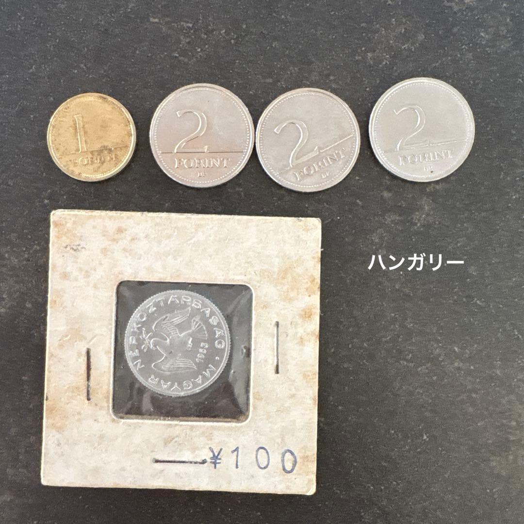 海外古銭・旧貨幣 22カ国まとめ売り