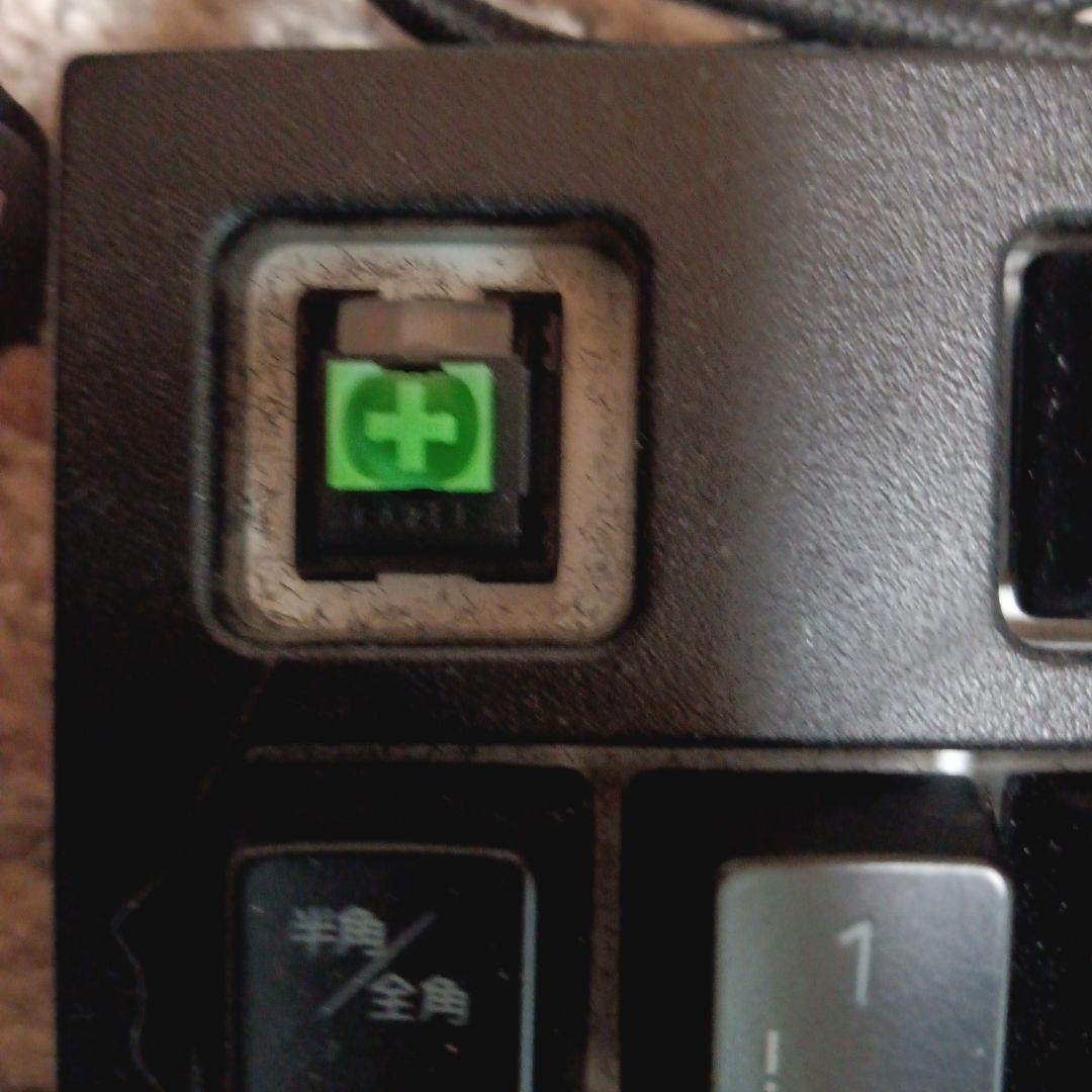 RAZERメカニカルゲーミングキーボード