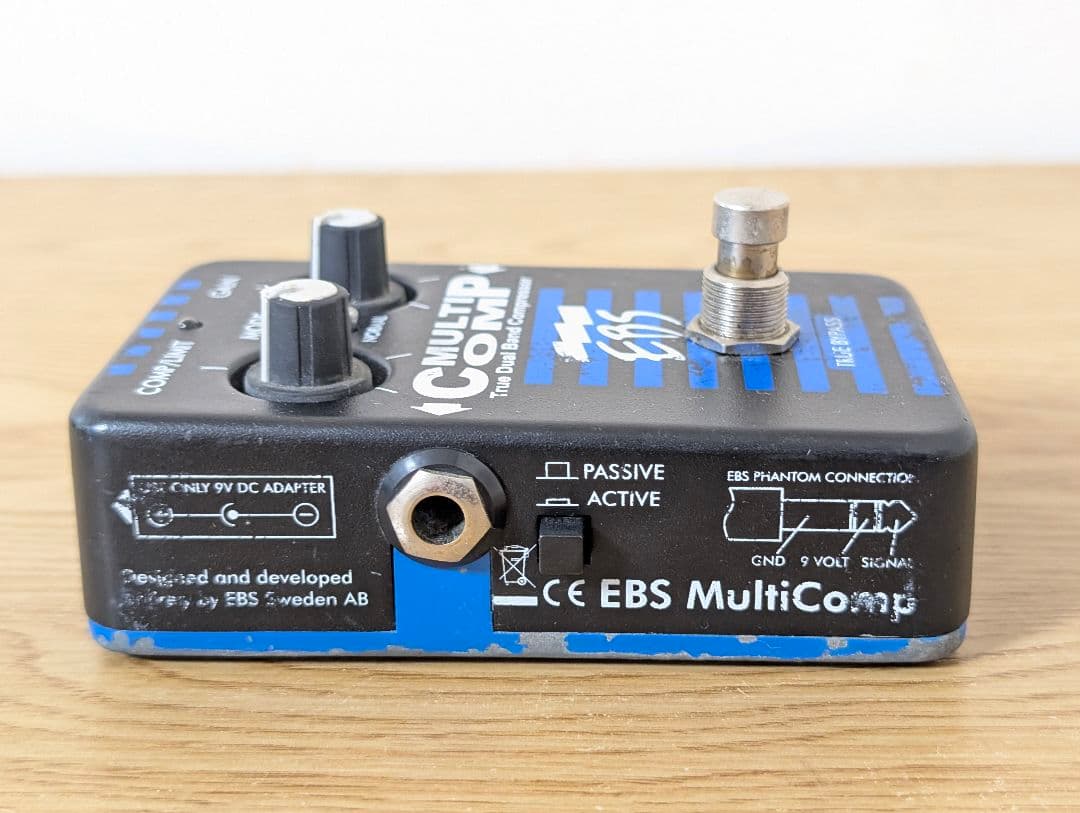 EBS MULTI COMP ベースエフェクター コンプ