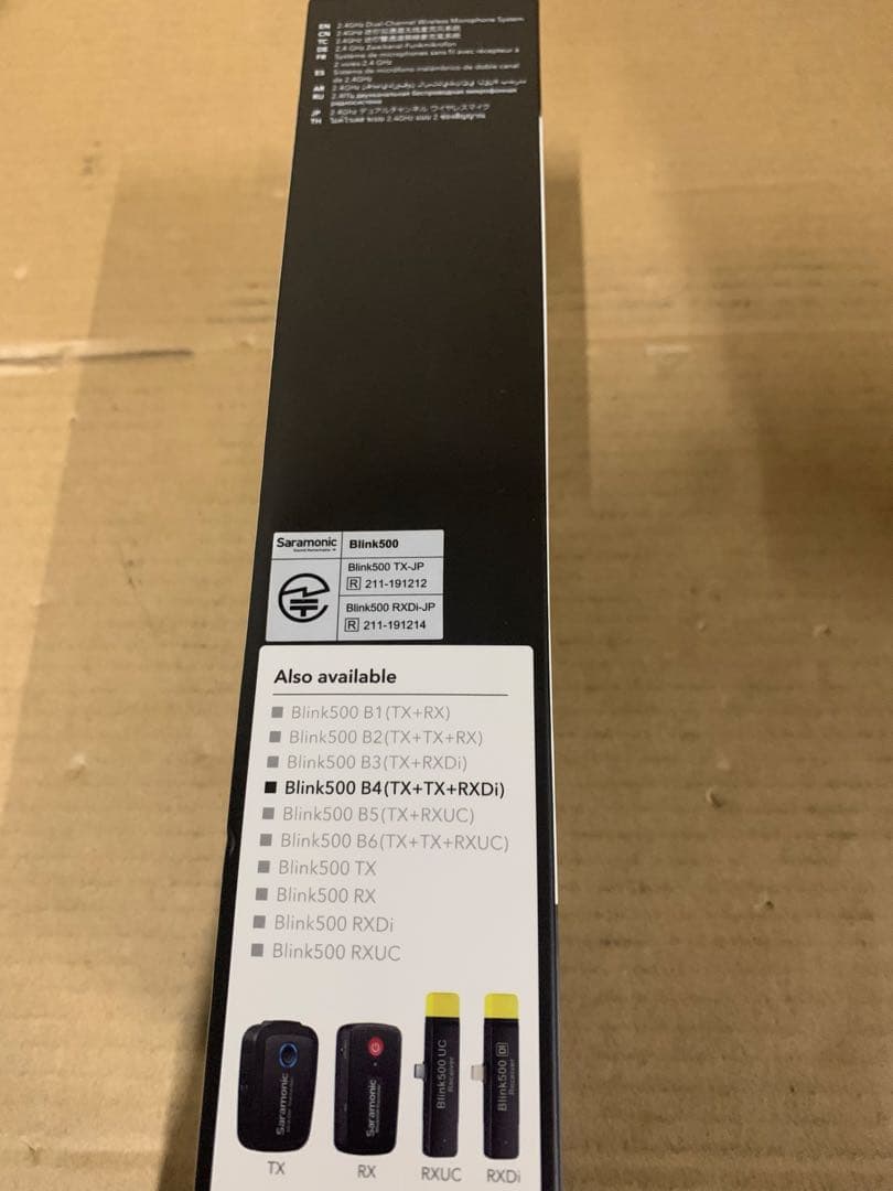 Saramonic Blink500 B4 iOSデバイス用ワイヤレスマイク