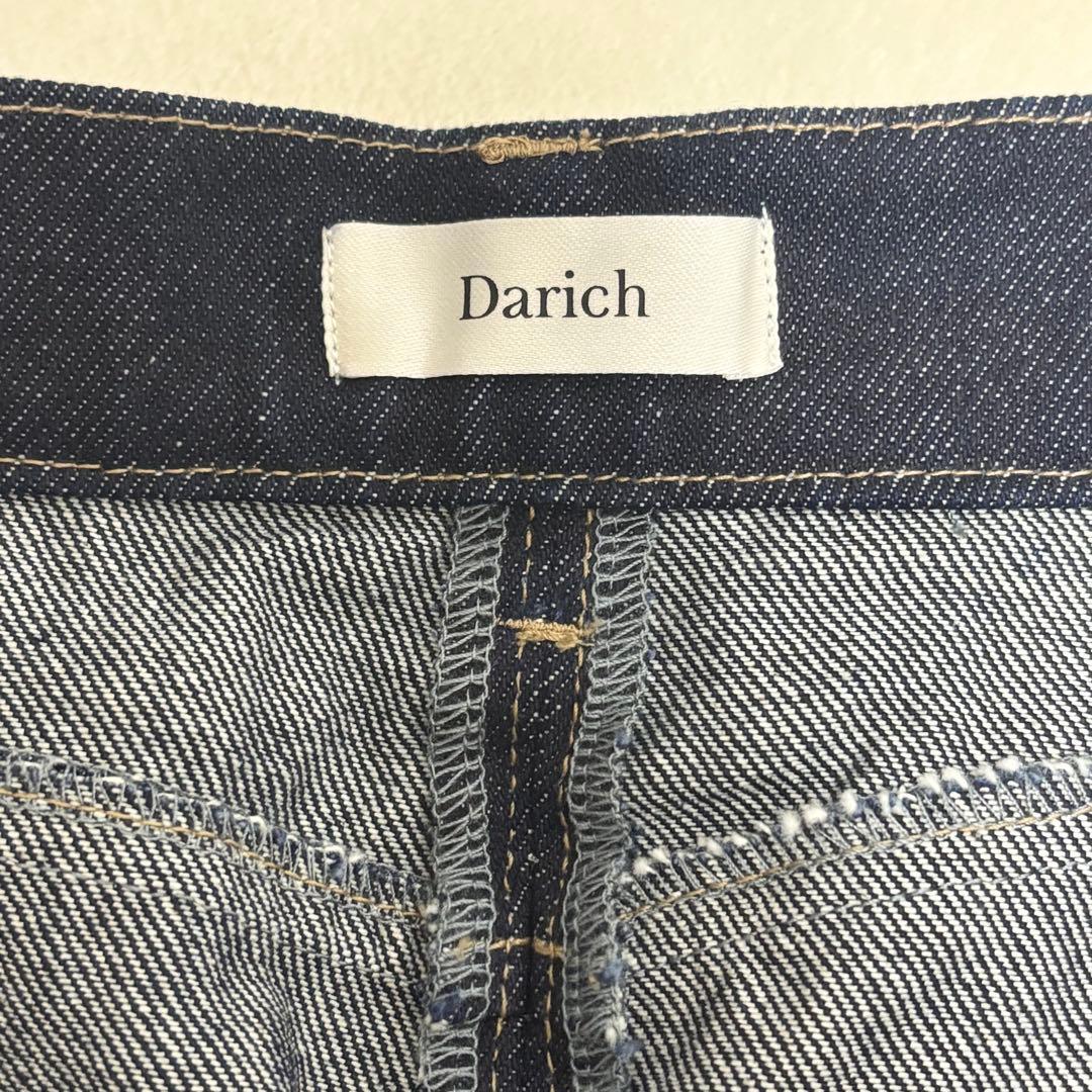 【みるく】Darich ダーリッチ プリンセスマーメイドデニムスカート