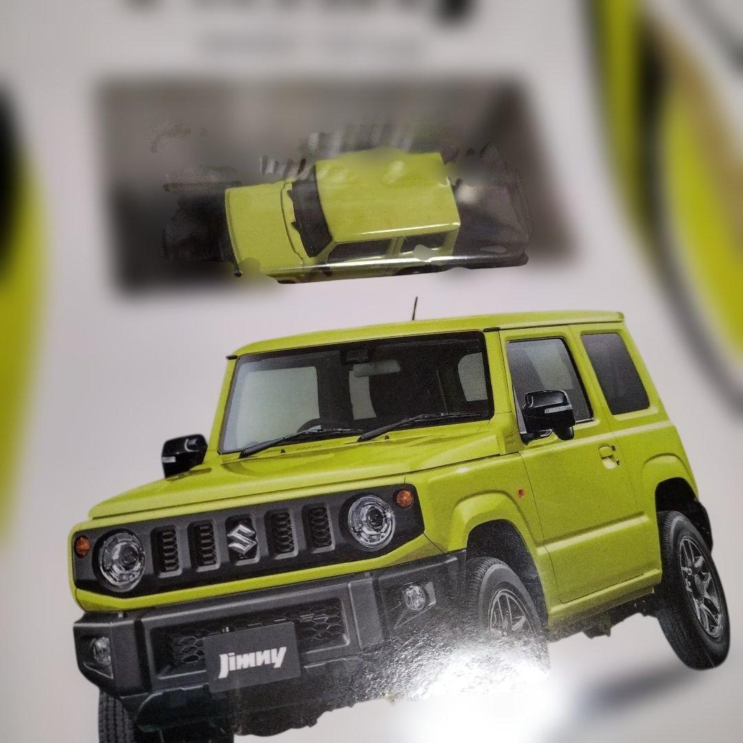 1/64 京商 スズキ ジムニー　CARトップ限定2セット