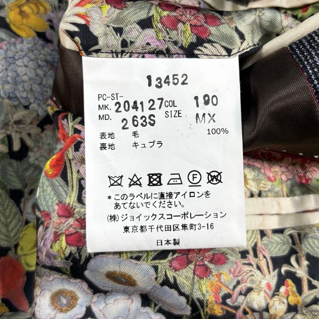 ポールスミス コレクション インディビジュアルオーダー ジャケット 総花柄 MX