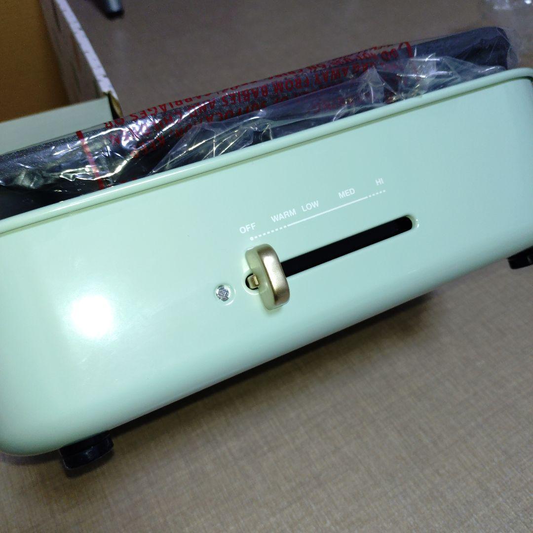 美品 10周年限定カラー ブルーノ コンパクトホットプレート グリルプレート付