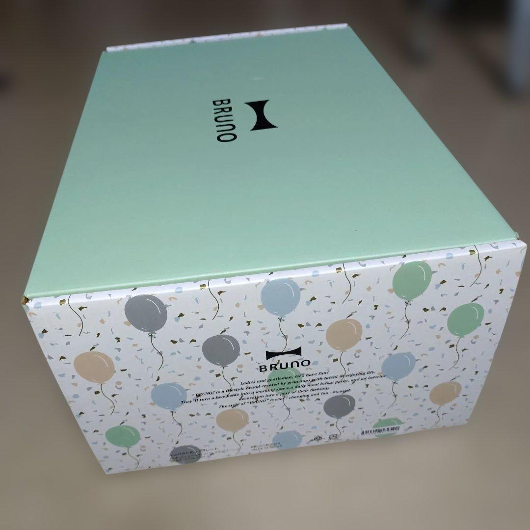 美品 10周年限定カラー ブルーノ コンパクトホットプレート グリルプレート付