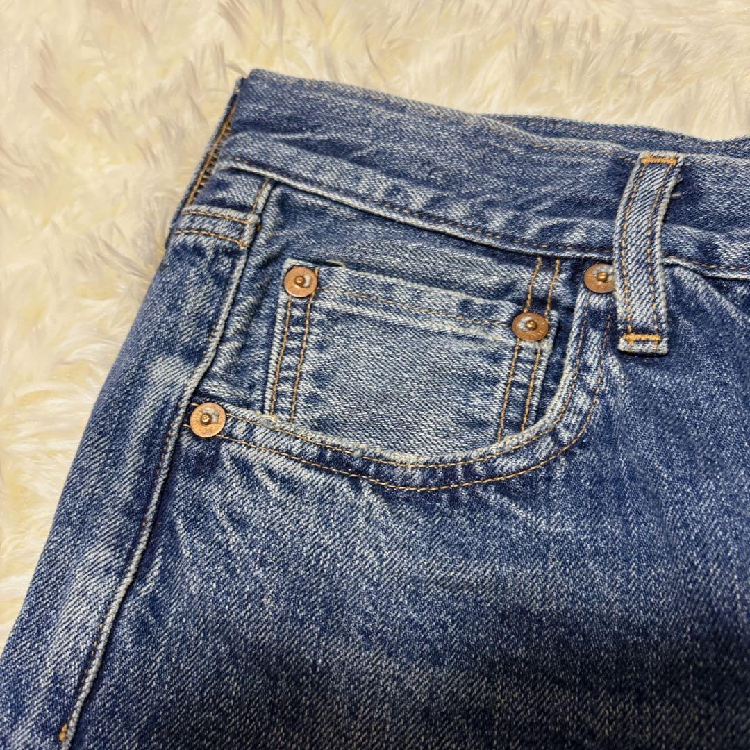 パンツ MADISONBLUE BOYS CRASHED TAPEREDPT DENIM